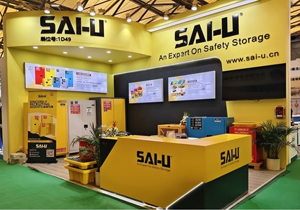 Pesquisa inteligente impulsiona atualização de qualidade, artesanato interpreta estilo SAI-U