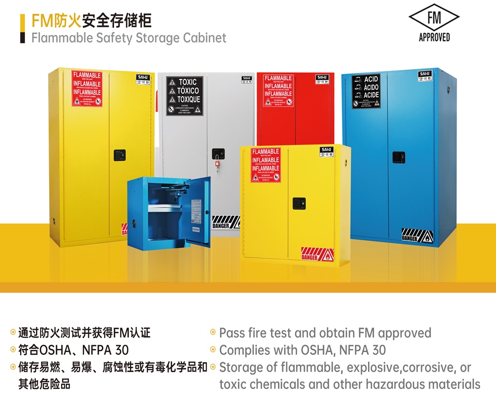 /uploads/image/2025/04/29/sai-u-0418-11.jpg sai-u-0418-11.jpg