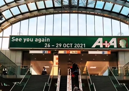 O Yu do outono dourado é uma longa reunião de separação em A, Alemanha em 2021